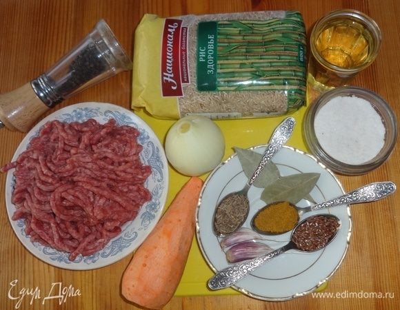 Подготовить все необходимые ингредиенты для приготовления блюда.