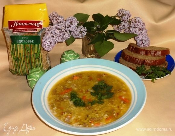 Наш ароматный вкусный суп готов! Разлить суп по тарелкам, положить в него любимую зелень. Приятного аппетита!