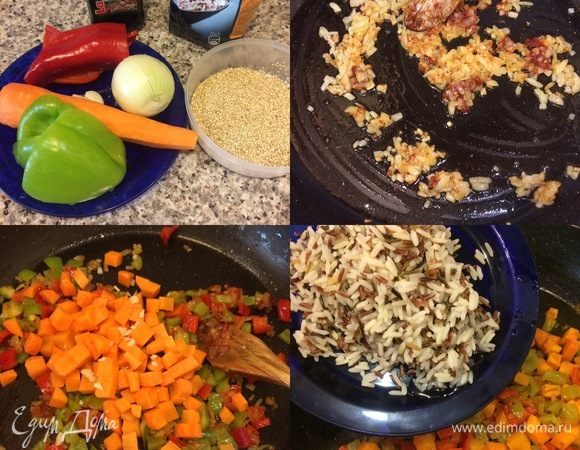 Пока наши грудки жарятся, займемся гарниром. Киноа и рис отварить до готовности. Овощи нарезать кубиками. В сковороде с толстым дном разогреть масло, добавить лук, чеснок и потушить до золотистого цвета. Добавить томатную пасту, перемешать, а затем добавить остальные овощи, перемешать, накрыть крышкой и тушить 5–6 минут. Затем добавляем рис и киноа.