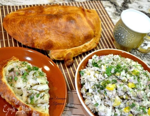 Приятного аппетита!