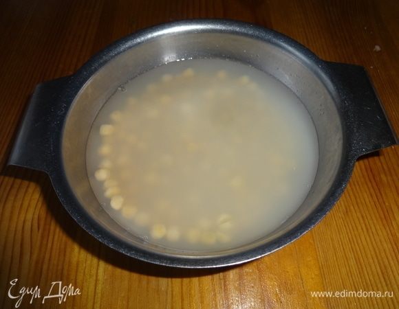 Горох ТМ «Националь» замочить на 2 часа в холодной воде.