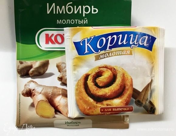 Для более интересного аромата гранолы, я использую молотые корицу и имбирь.