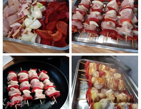 Куриные грудки помыть, обсушить и нарезать средним кубиком. Перец разрезать, очистить от семян и перепонок и нарезать на средние кусочки. Лук (2 крупных или 3 средних) очистить, разрезать на 4 части и разделить на секции по 3–4 лепестка. Мелкие части и остатки от перцев и лука понадобятся нам в соусе, поэтому их мелко нарежем и отложим в сторону. Перец желательно брать для красоты разноцветный. Бекон нарезать на кусочки (если пластинки бекона толстенькие, то оставить так как есть, а если нарезка тонкая, то по 2–3 кусочка бекона будет в самый раз). Нанизать на шпажки поочередно все продукты. У меня получилось по 3 кусочка мяса на шпажке, всего 10 шашлыков. В разогретом масле обжарить шашлыки по минуте с каждой стороны и выложить в форму для запекания.