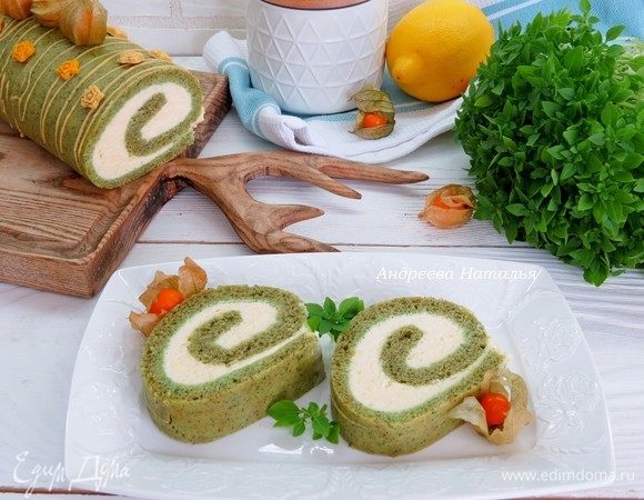 Приятного аппетита!