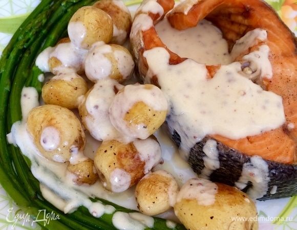 Приятного аппетита!