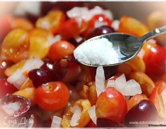 И посолили малость.