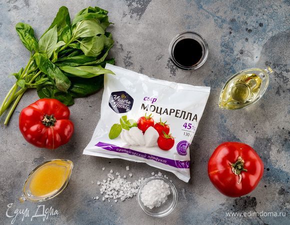 Для приготовления салата нам понадобятся следующие ингредиенты.