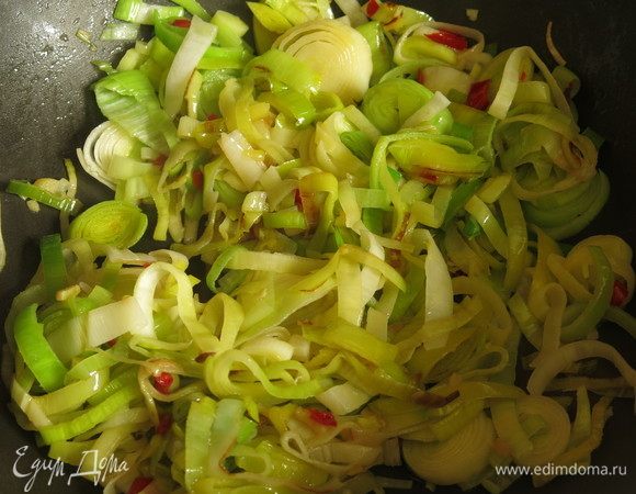 Лук размягчился.