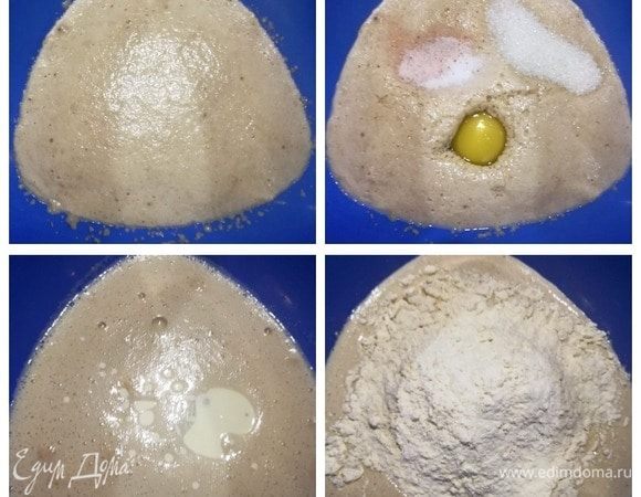 Начинаем, как всегда, с приготовления теста. В теплом молоке разведем дрожжи. Оставим на 10 минут. Добавим к опаре яйцо, соль, сахар. Перемешаем, добавим мягкое сливочное масло. Постепенно добавляем муку.