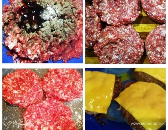 А пока булочки выпекаются, займемся котлетой. Нежирную говядину измельчаем с помощью мясорубки (крупная решетка), добавляем к фаршу соус терияки (он создает неповторимый вкус), соль и перец. Обжариваем котлеты на хорошо разогретой сковороде при средней температуре. На еще горячую колету кладем пластинку сыра. Котлета готова.