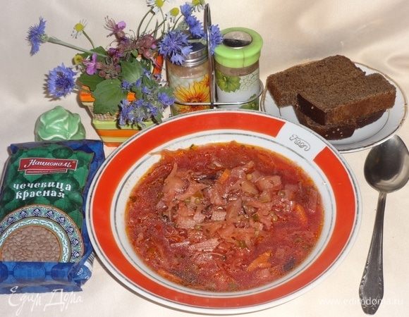 Борщ готов! Пора звать мужа к столу. А также всех желающих, угощайтесь! Борщ вкусен как в горячем, так и в холодном виде. Особенно с бородинским хлебом.