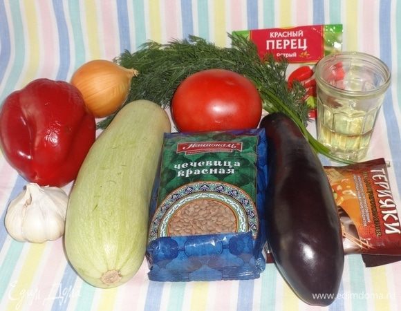 Подготовить необходимые продукты для приготовления салата.