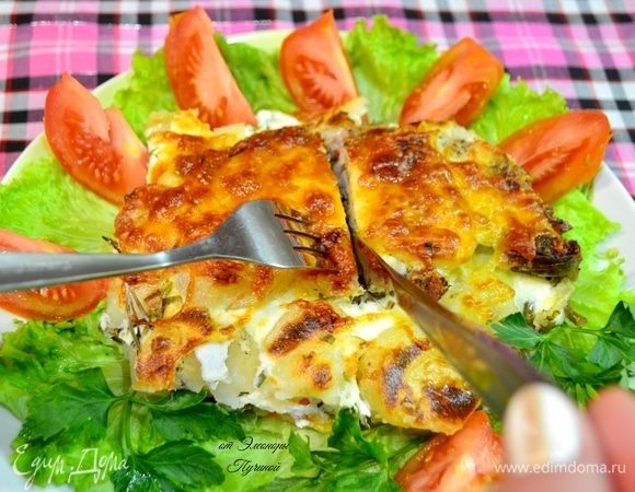 Мясо режется от малейшего прикосновения ножа, и вы уже в предвкушении попробовать лакомый кусочек...