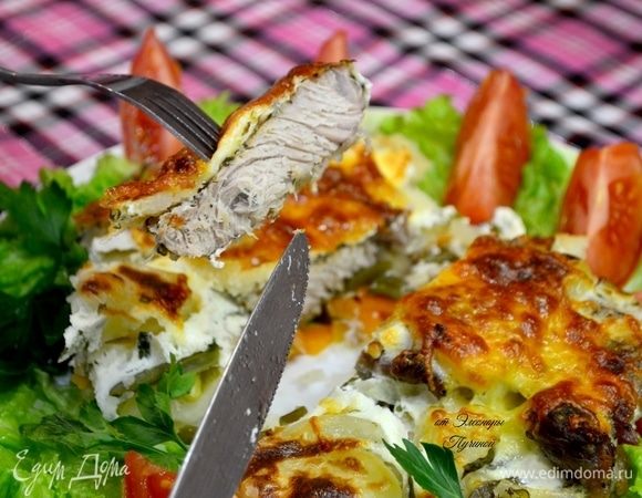 Приятного всем аппетита!