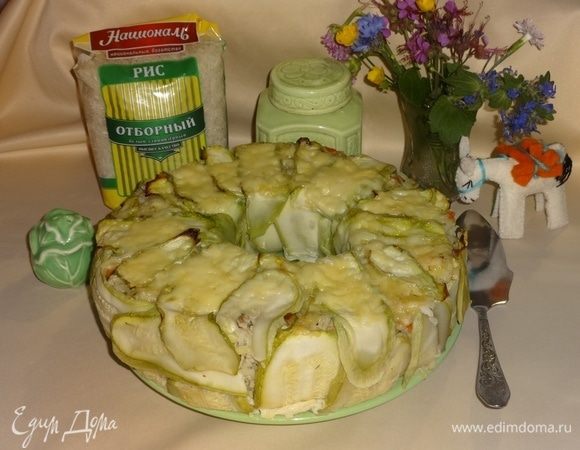 Приготовить салат из свежих овощей. Разрезать «Кабачковое кольцо с начинкой» на порции. Прошу к столу! Приятного аппетита!