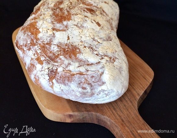 Готовый хлеб полностью остудить на решетке.