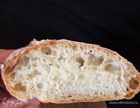 Мякиш (фото без фильтров).