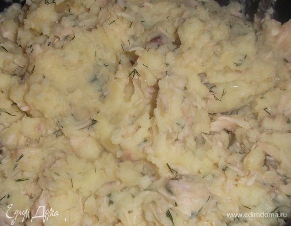 Перемешать.