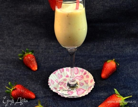 Замечательного завершения дня или доброго утра!