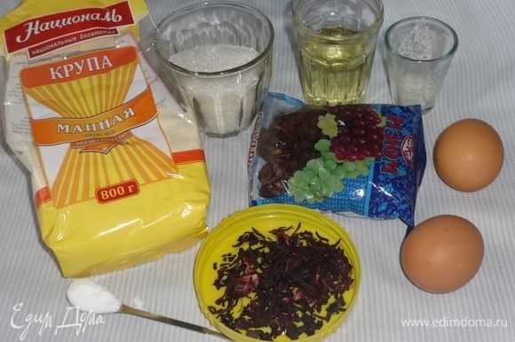 Подготовить необходимые продукты для приготовления оладий.