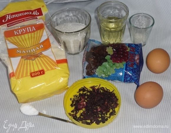 Подготовить необходимые продукты для приготовления оладий.