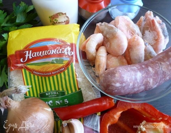 Подготовить продукты по указанному списку. Овощи почистить.