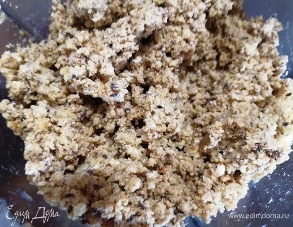 Основа готова.