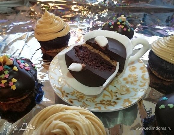 Приятного чаепития!