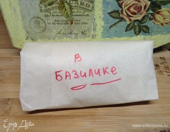 Первый готов:) Подписали. Помним же — время неумолимо, а память человеческая — нет:)