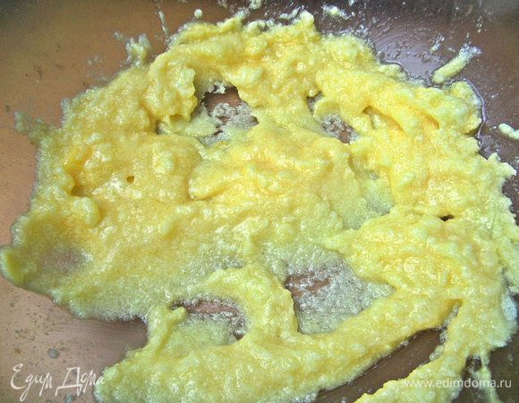 Снова растереть.