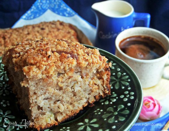 Мне очень понравился утром с кофе.