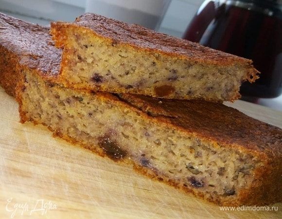 Приятного аппетита!)