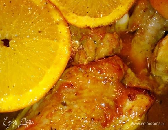 Приятного аппетита!))