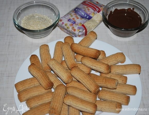 Печенье готово, даем ему остыть.