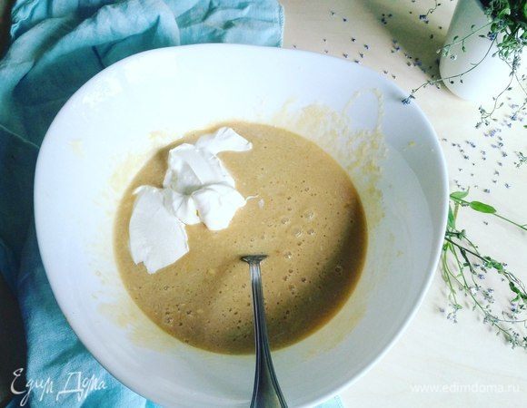 Следом отправляем сметану.