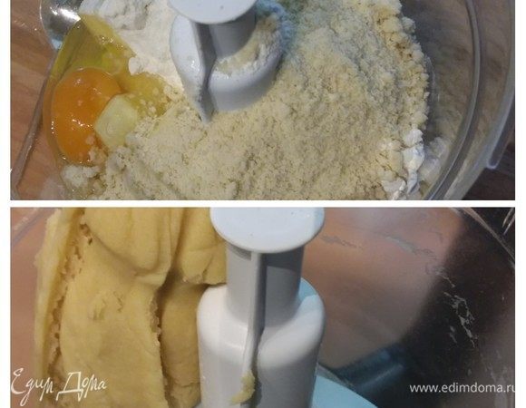 Замешивать и тесто, и штрейзель очень быстро и удобно в блендере. Из вышеуказанных ингредиентов замесить тесто. Масло холодное, нарезанное кубиком. На готове держите ледяную воду и при необходимости добавить (мне хватило 1 неполной десертной ложки воды). Обернуть тесто в пищевую пленку и отправить в холодильник на час.