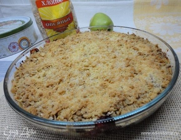 Вот такой золотистый чудо-крамбл получается. Даем ему остыть.