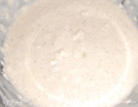 Перемешать и оставить тесто на 15 минут.