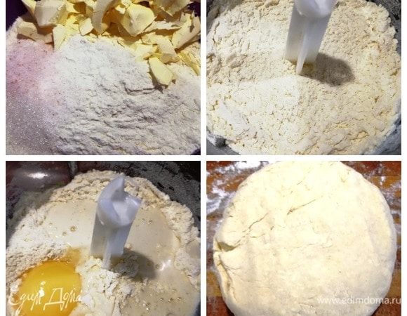 Готовим тесто. Отмеряем нужное количество муки, добавляем замороженное масло, соль, сахар. Перемешиваем, пересыпаем смесь в кухонный комбайн и измельчаем. Добавляем яйцо (я беру только желток) и воду. Перемешиваем, перекладываем тесто на рабочую поверхность и домешиваем руками, можно добавить немного муки при необходимости. Убираем тесто в холодильник, пока готовим начинку.