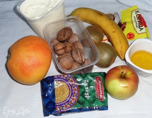 Подготовить продукты для приготовления салата.