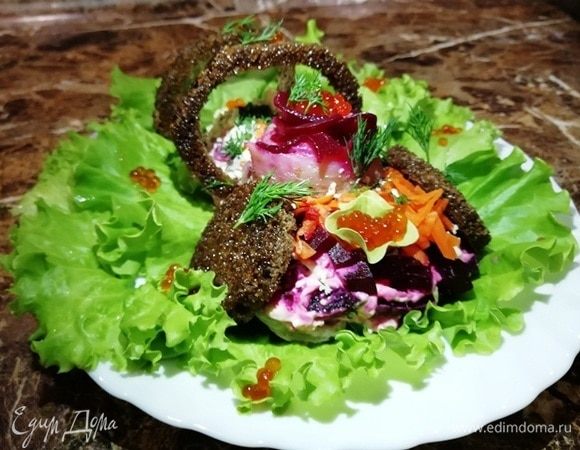 Приятного аппетита!