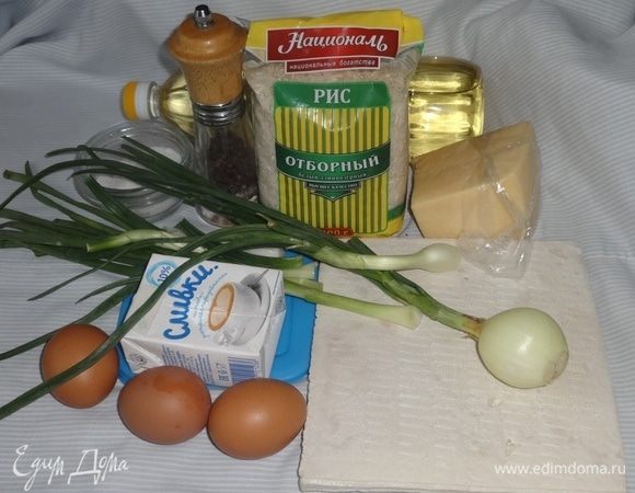 Подготовить необходимые продукты для приготовления пирога.