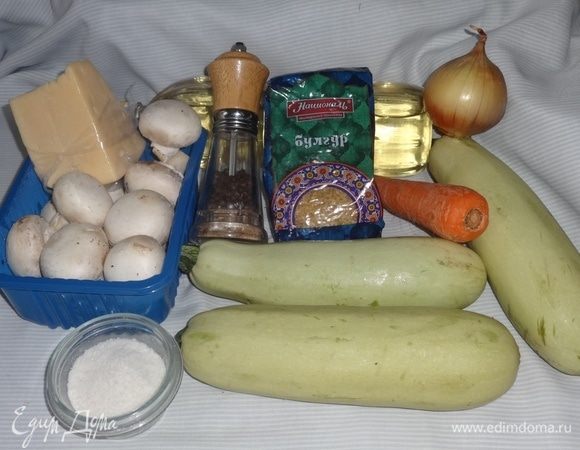 Подготовить необходимые компоненты для приготовления блюда.