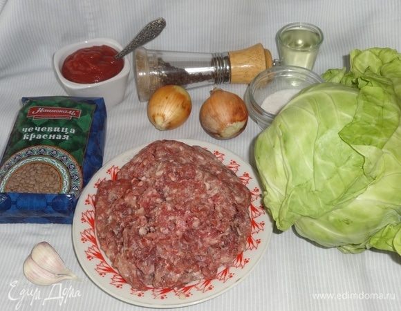 Подготовить необходимые продукты для приготовления голубцов.
