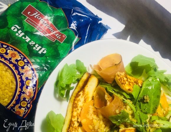 Салат готов! Приятного аппетита!