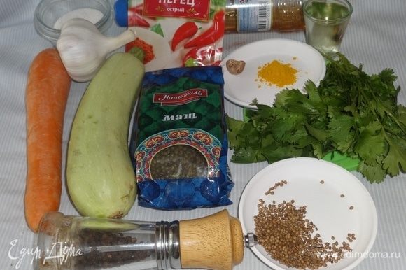 Подготовить необходимые продукты для приготовления салата.