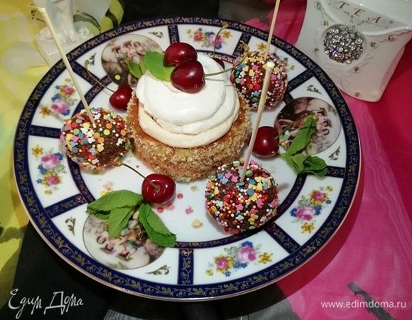 Приятного чаепития!