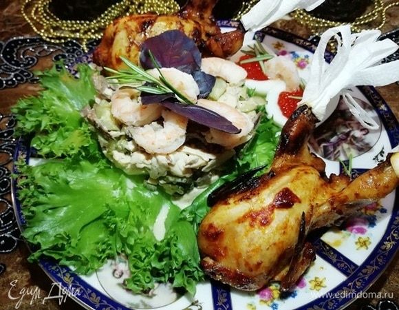 Приятного аппетита!