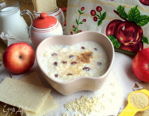 Готовый суп разлить по порциям, сверху посыпать коричневым сахаром.