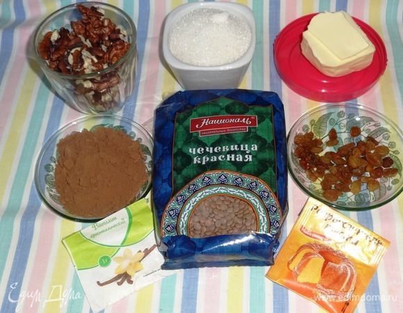 Подготовить необходимые продукты для выпечки печенья.